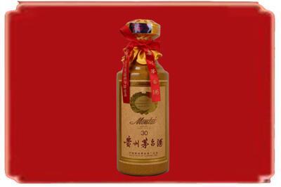 唐山市乐亭烟酒回收30年份茅台酒.jpg