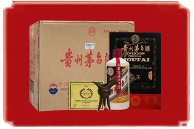 唐山市乐亭烟酒回收汉帝茅台.jpg