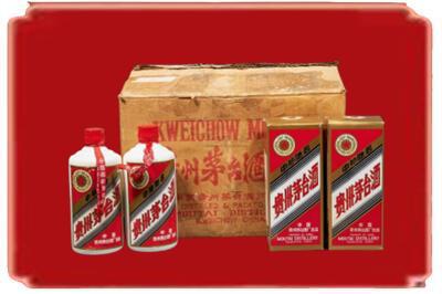 唐山市乐亭烟酒回收老茅台酒.jpg