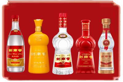 唐山市乐亭烟酒回收各种剑南春.jpg