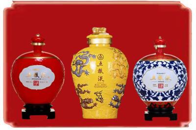 唐山市乐亭烟酒回收五粮液各种摆件.jpg