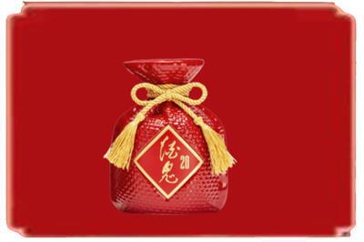 唐山市乐亭烟酒回收酒鬼酒.jpg