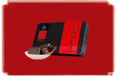 唐山市乐亭烟酒回收阿胶.jpg
